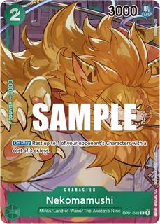 Nekomamushi OP01-048