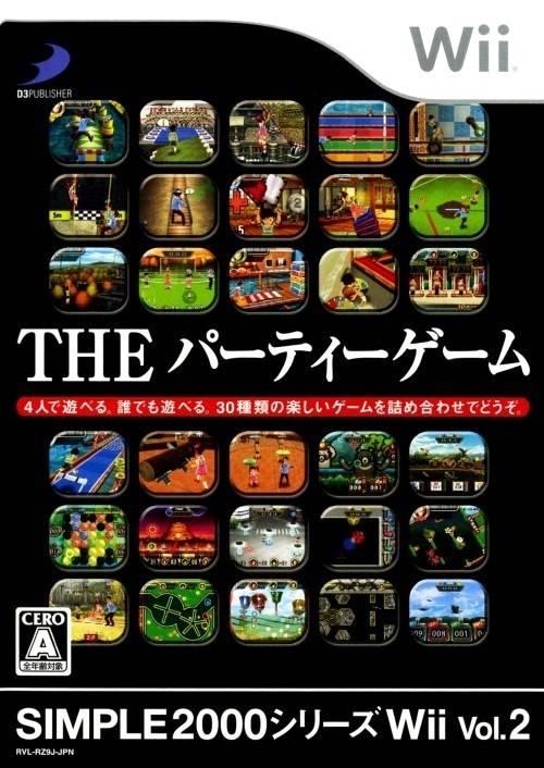 Simple 2000 Series Wii Vol. 2: The Party Game JP Wii