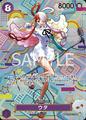 thumbnail cover art