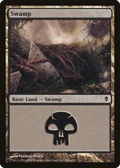 Swamp #241A