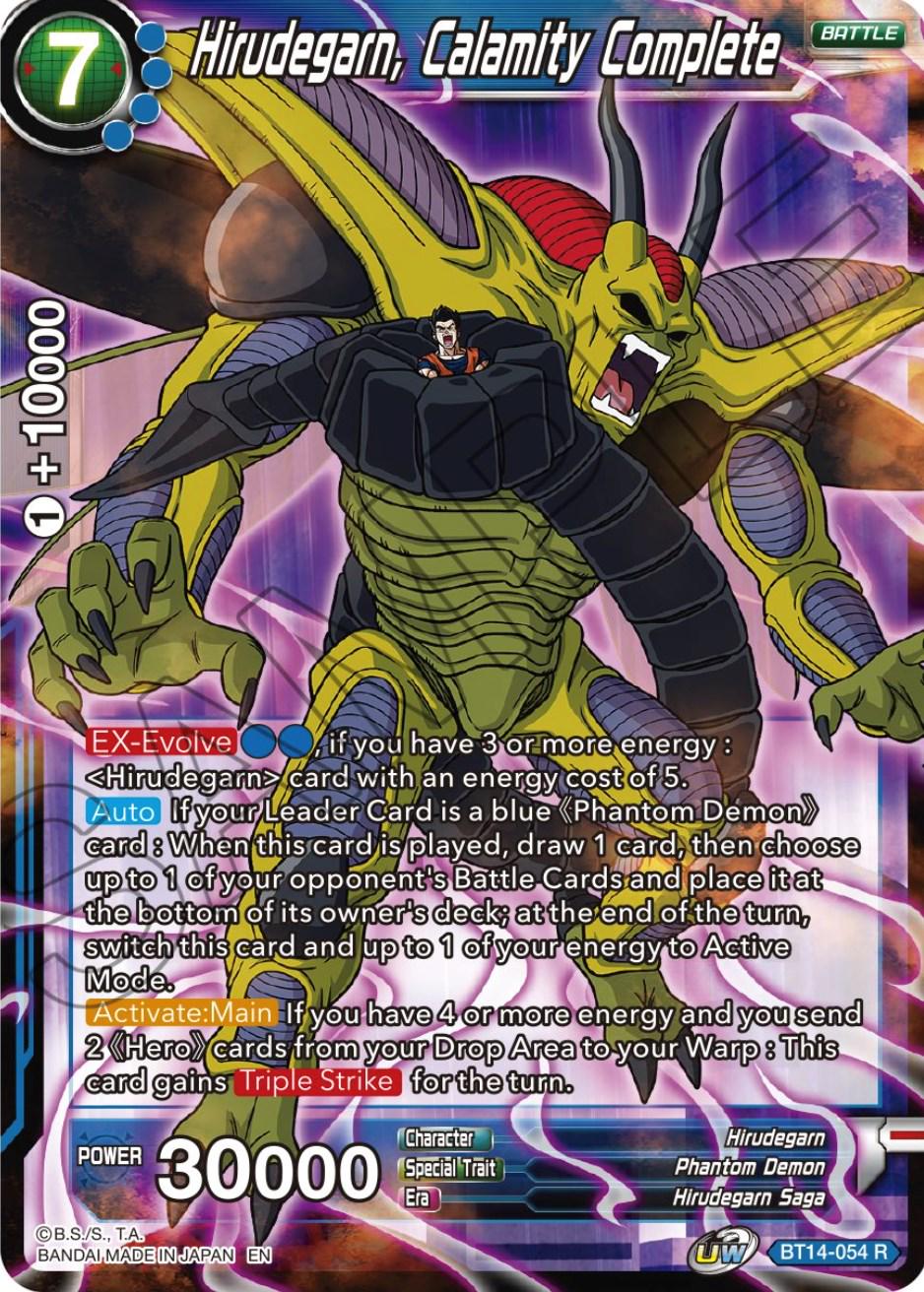 Hirudegarn, Calamity Complete BT14-054 Dragon Ball Super Cross Spirits