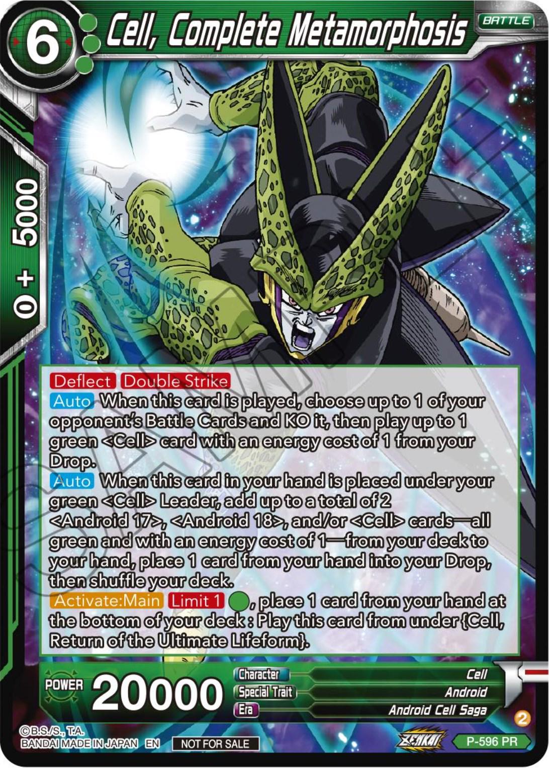 Cell, Complete Metamorphosis P-596 Dragon Ball Fusion World Promos