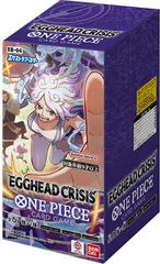 Booster Box Prices | One Piece Japanese Extra Booster Egghead