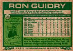 Back Of Card | Ron Guidry Baseball Cards 1977 Topps