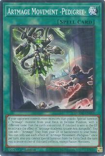 Artmage Movement -Pedigree- DOOD-EN060