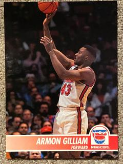 Armon Gilliam