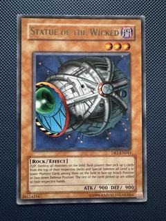 Cyber Jar DB1-EN043