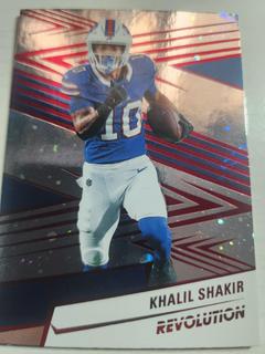 Khalil Shakir