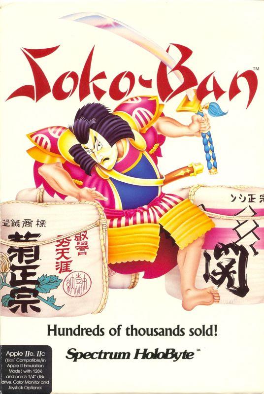 Soko-Ban Commodore 64