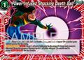 thumbnail cover art