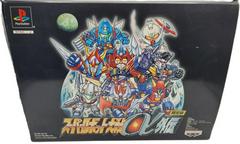 Super Robot Wars Alpha Gaiden [Limited Edition] JP Playstation Prices