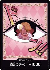 DON!! Card [Charlotte Pudding]