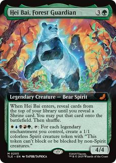 Hei Bai, Forest Guardian