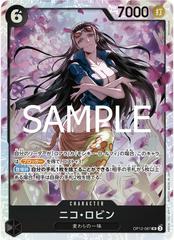 Nico Robin OP12-087 Prices | One Piece Japanese Legacy of the