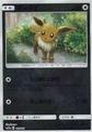 thumbnail cover art