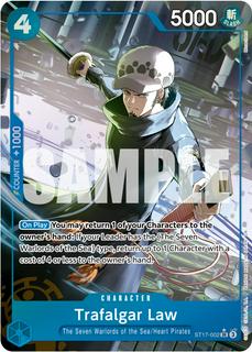 Trafalgar Law ST17-002