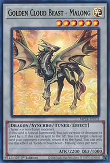 Golden Cloud Beast - Malong MP24-EN203