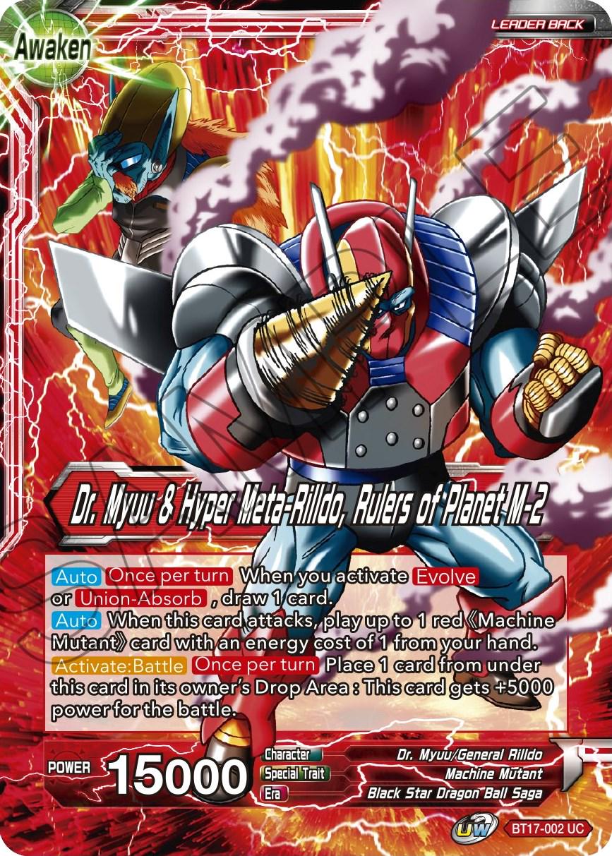 Dr. Myuu & General Rilldo // Dr. Myuu & Hyper Meta-Rilldo, Rulers of Planet-2 BT17-002 Dragon Ball Super Ultimate Squad