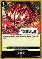 thumbnail cover art
