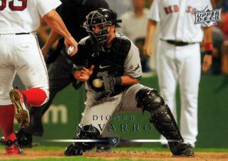 Dioner Navarro