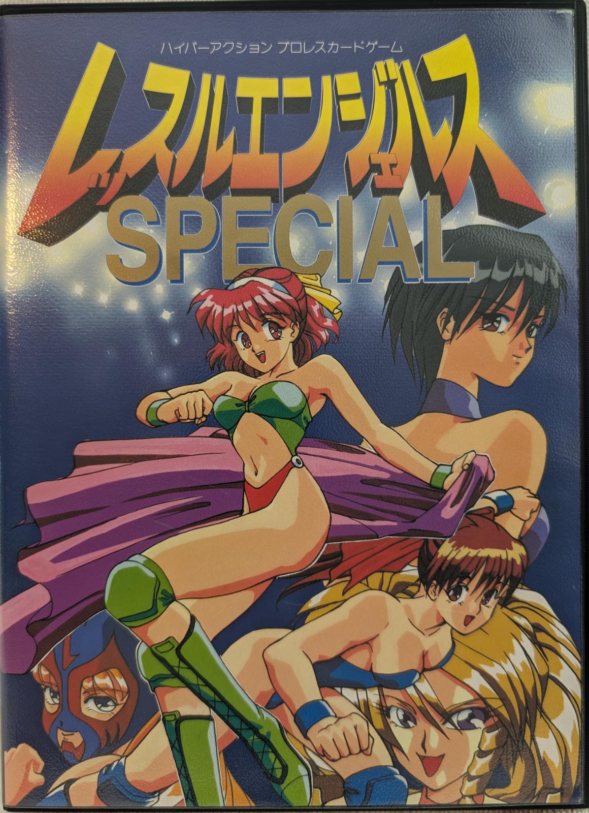 Wrestle Angels Special FM Towns Marty