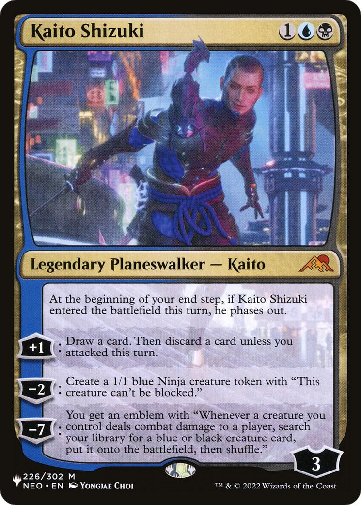 Kaito Shizuki #226 Magic The List Reprints