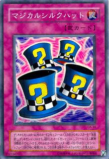 Magical Hats CA-34