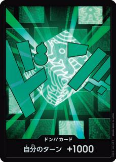 DON!! Card