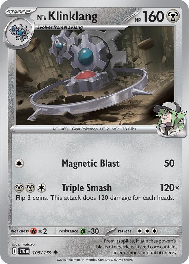 N's Klinklang #105 Pokemon Journey Together