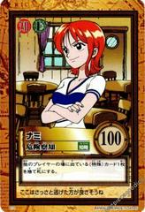 Nami 10 Prices | One Piece Carddass Hyper Battle First Stage | One