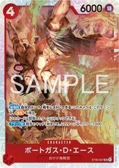 Portgas.D.Ace ST30-007