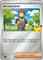 Brock's Scouting [Holo] #38