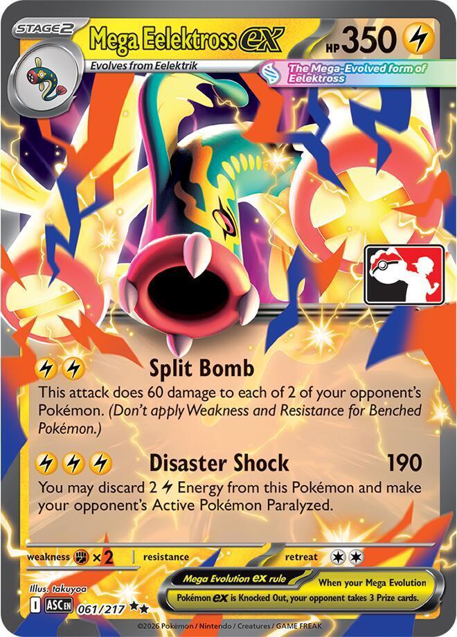 Mega Eelektross Ex [Prize Pack] #61 Pokémon Card from Pokemon Ascended Heroes Set 