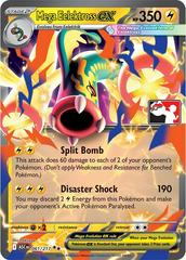 Mega Eelektross Ex [Prize Pack] #61 from Ascended Heroes Pokémon card set