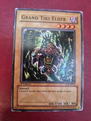 Grand Tiki Elder [1st Edition] LON-E011