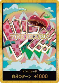 DON!! Card