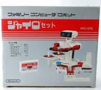 Boxed | Gyro Famicom