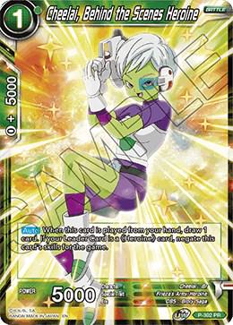 Cheelai, Behind the Scenes Heroine P-302 Dragon Ball Fusion World Promos