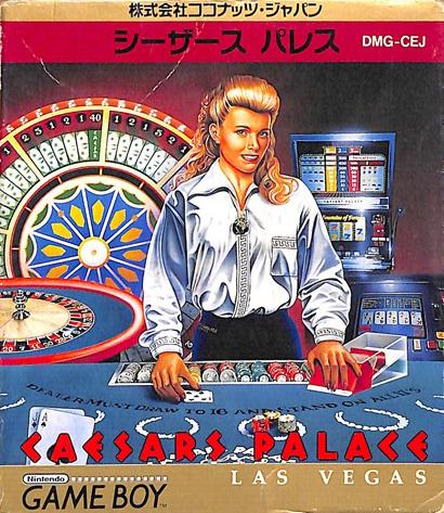 Caesars Palace JP GameBoy