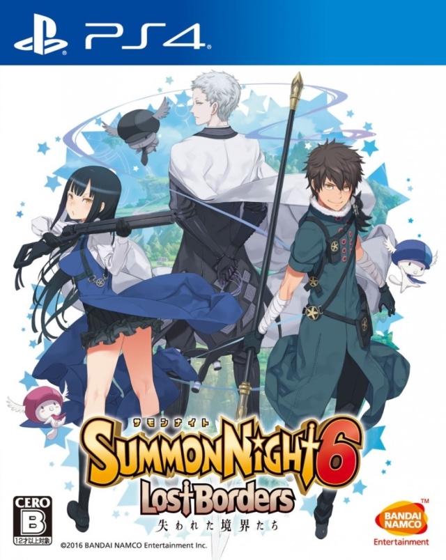 Summon Night 6: Ushinawareta Kyoukaitachi JP Playstation Vita