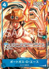 Portgas.D.Ace P-103 Prices | One Piece Japanese Promo | One Piece