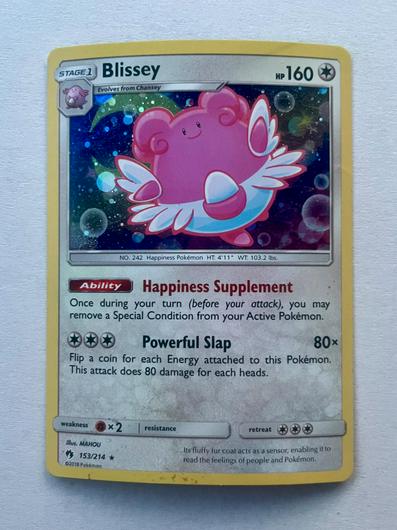 Blissey [Cosmos Holo] #153 photo