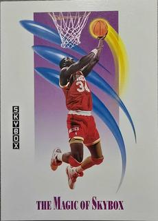 Hakeem Olajuwon