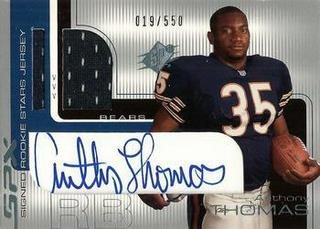 Anthony Thomas