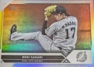 Roki Sasaki