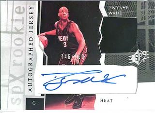 Dwayne Wade