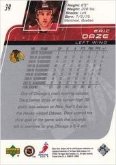 Back Of Card | Eric Daze Hockey Cards 2002 Upper Deck