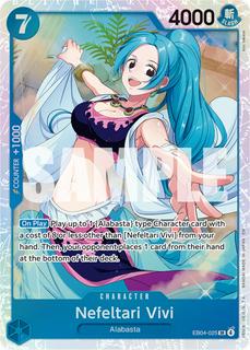 Nefeltari Vivi EB04-025