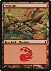 Mountain #296 Magic Lorwyn Prices