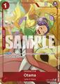 thumbnail cover art